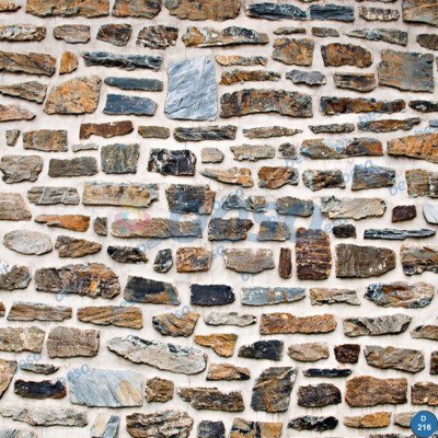 Taş Duvar - Rölief